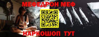 амфетамин Бузулук