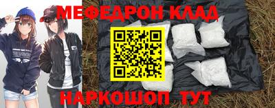 не бодяженный Бугуруслан