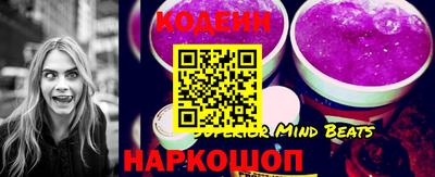 не бодяженный Бугуруслан