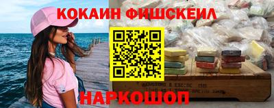 не бодяженный Бугуруслан