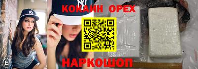 не бодяженный Бугуруслан