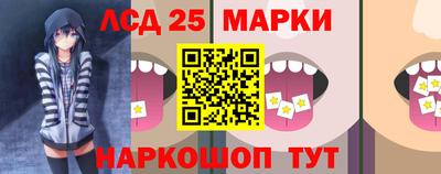 мяу мяу кристалл Будённовск