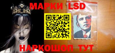 амфетамин Бузулук