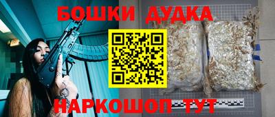 круглые Краснодар