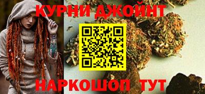не бодяженный Бугуруслан
