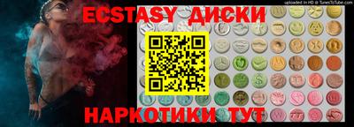 не бодяженный Бугуруслан