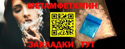 не бодяженный Бугуруслан