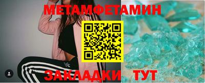 не бодяженный Бугуруслан