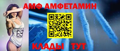 не бодяженный Бугуруслан