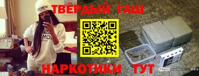 амфетамин Бузулук