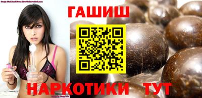 не бодяженный Бугуруслан