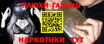 амфетамин Бузулук