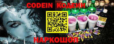 не бодяженный Бугуруслан