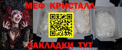 не бодяженный Бугуруслан