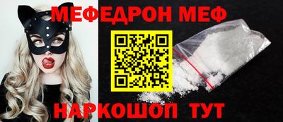 не бодяженный Бугуруслан