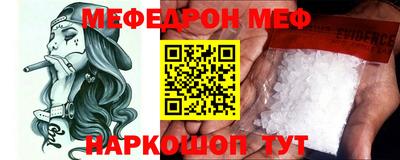 не бодяженный Бугуруслан